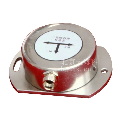 二维电流倾角传感器