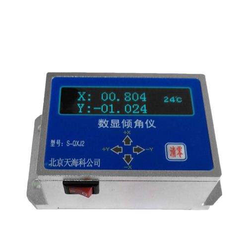 数显倾角仪2