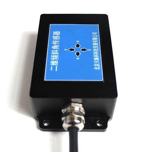 高精度二维数字倾角传感器