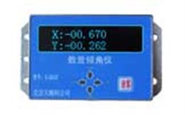 数显倾角仪