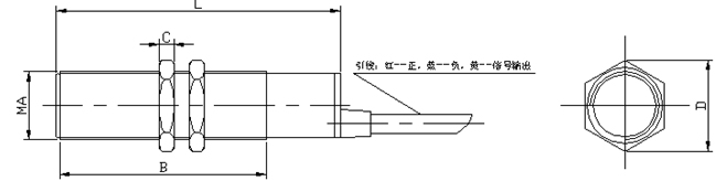 齿轮测速传感器