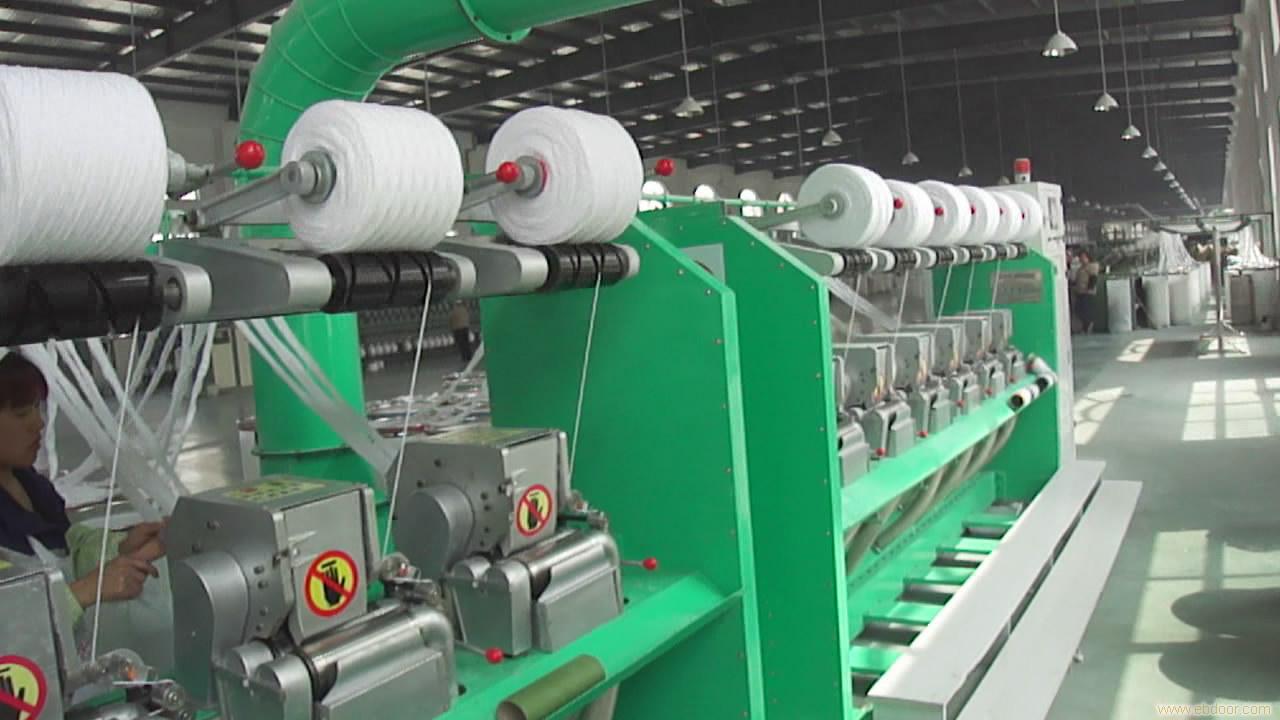 纺纱机角度传感器