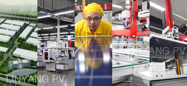 江苏林洋光伏发电机角度传感器